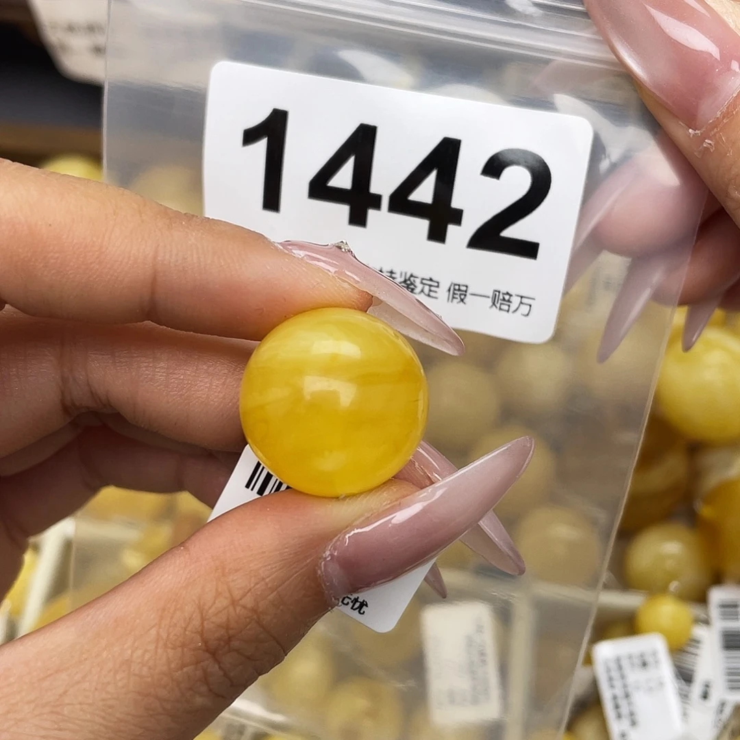 蜜蜡未镶嵌珠宝奇石19.6水线纹