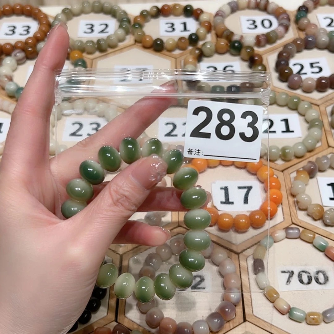 【闪购商品】吊坠菩提根/象牙果?*