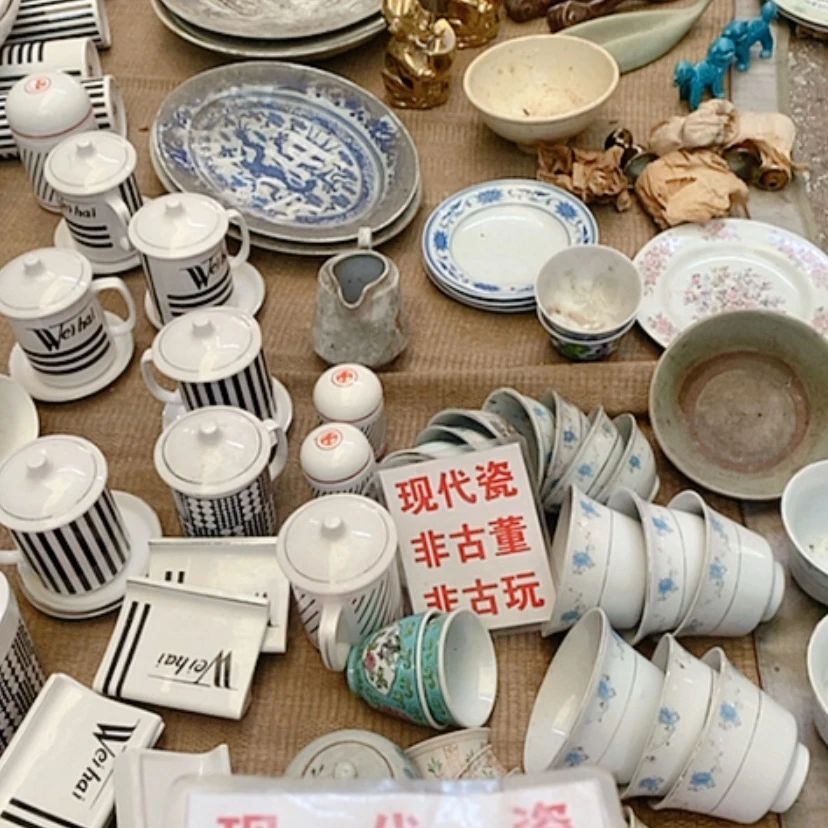 【闪购商品】瓷片景德镇现代工艺品