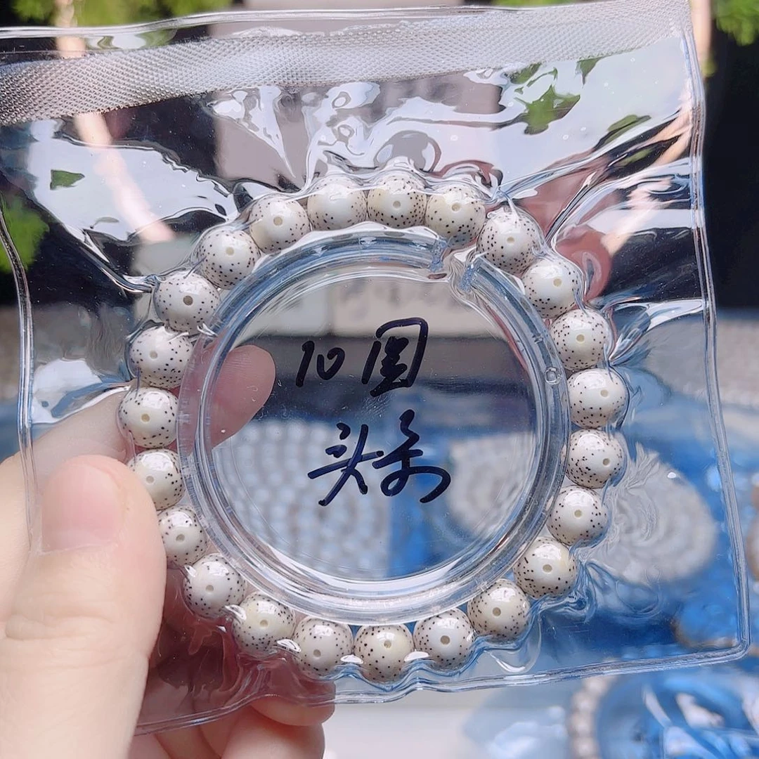 星月菩提把件星月