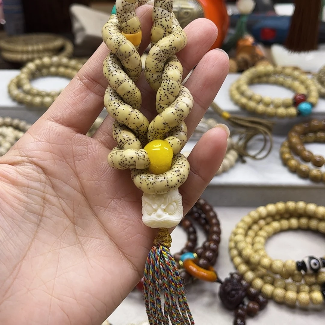 七***七吊坠星月菩提星月菩提手串手链