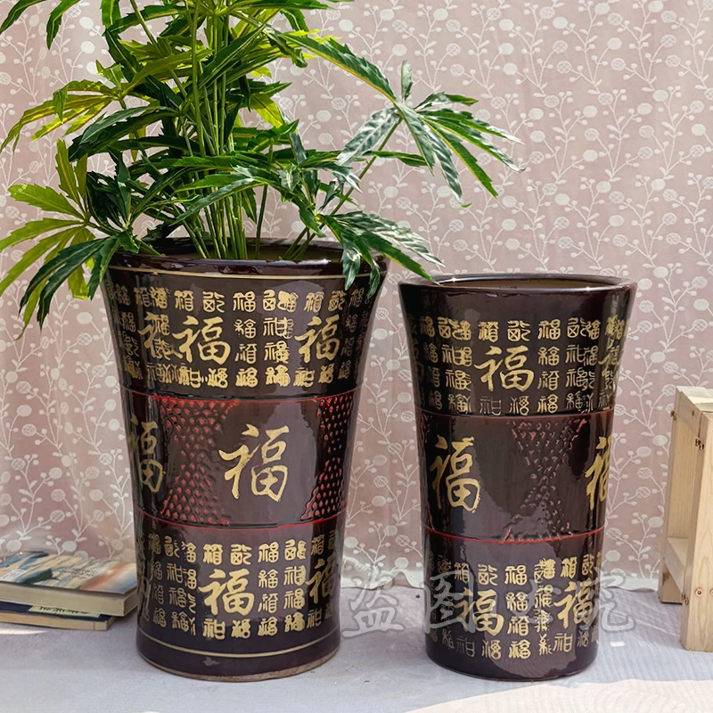 钧文中国风高筒花盆带福字可用于兰花绿萝等花卉种植