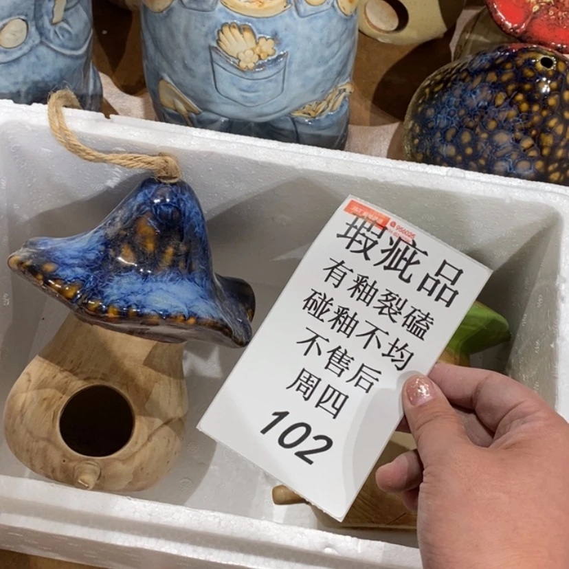 【闪购商品】摆件喵***於陶瓷摆件瑕疵特卖
