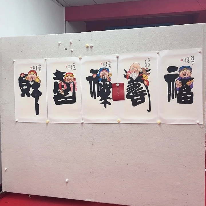 国画湖老师精品作品