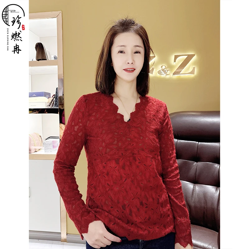 【珍珍女装】【剪影蕾丝】国风百搭打底显瘦气质外穿针织上衣S-11041