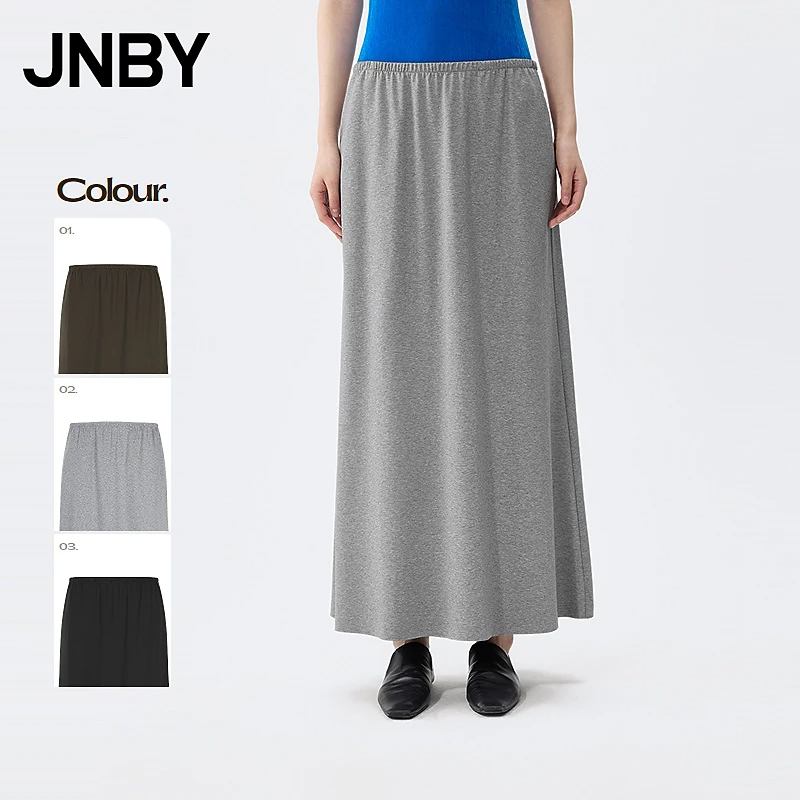 JNBY/江南布衣春夏半身裙女A型宽松中长款休闲通勤简约5P6D14810