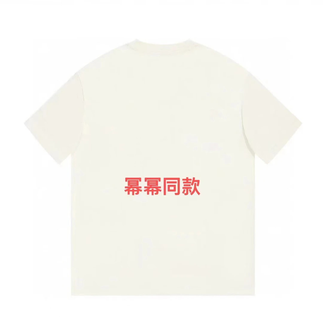 ML·沈闹闹 幂幂同款狮鹫3D立体打印 宽松休闲大版短袖-YT-D2513