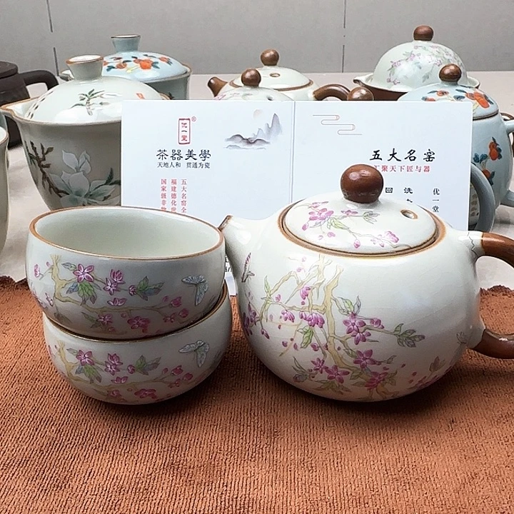 紫藤西施一壶二杯