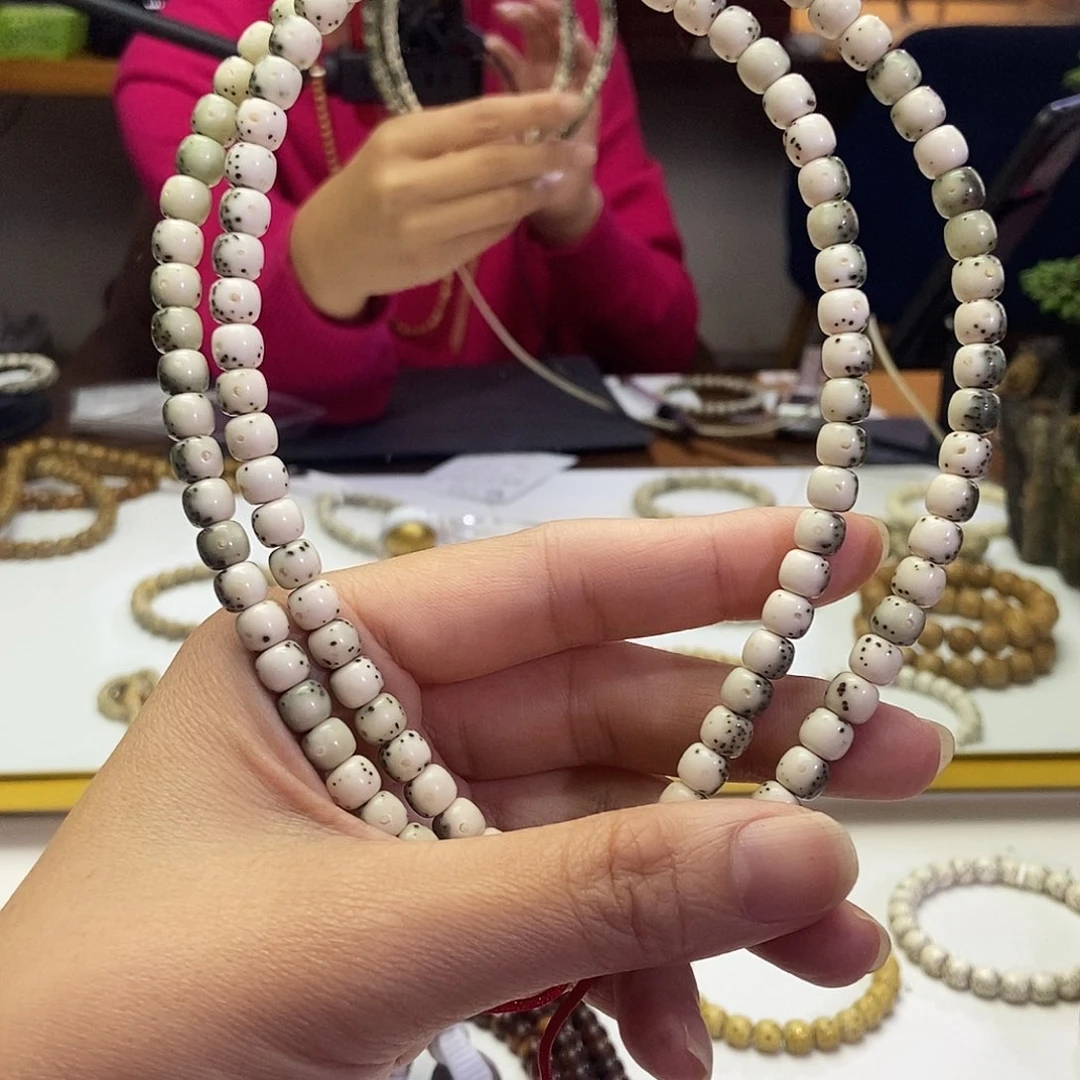 星月菩提手串浪***子78986899999