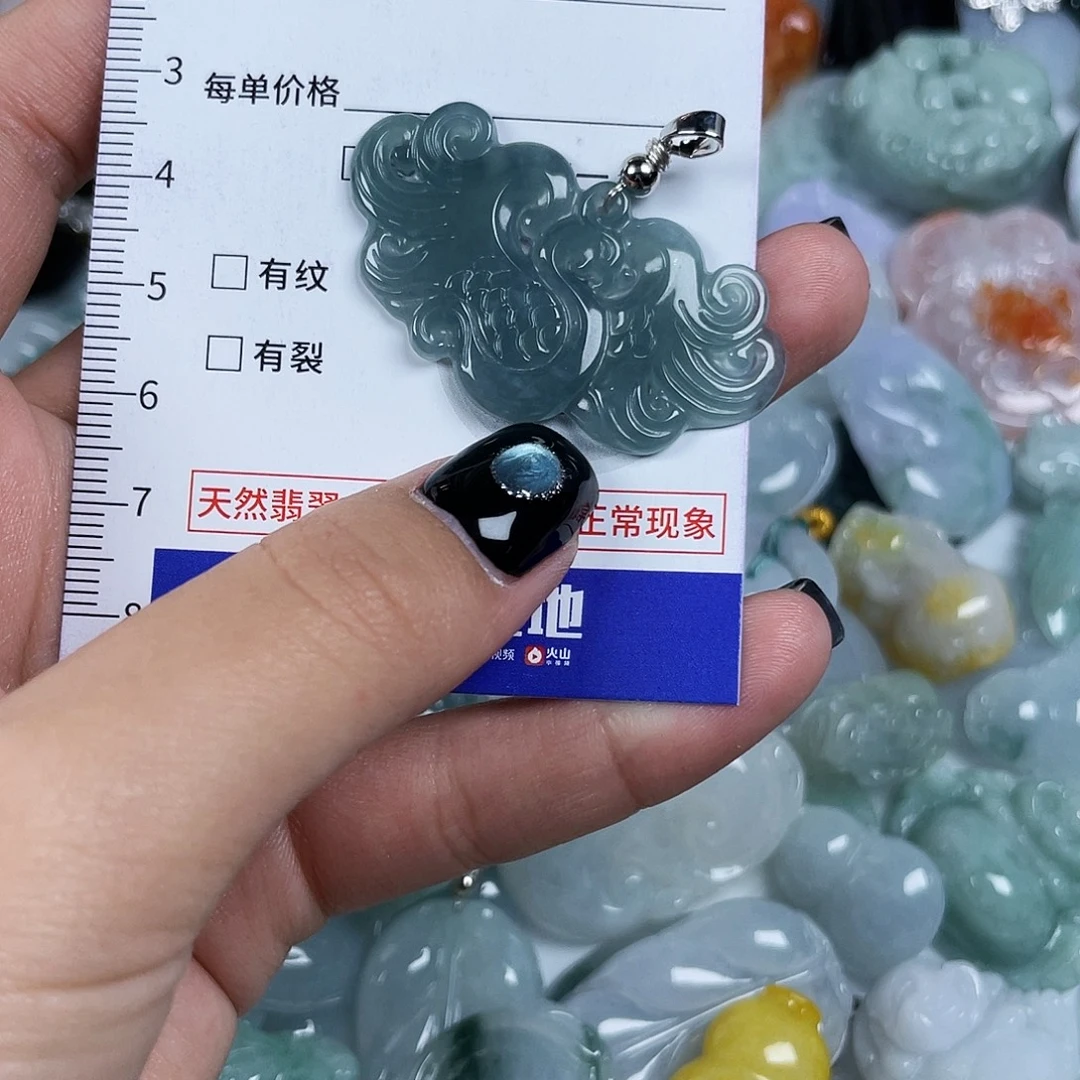 翡翠未镶嵌颈饰647