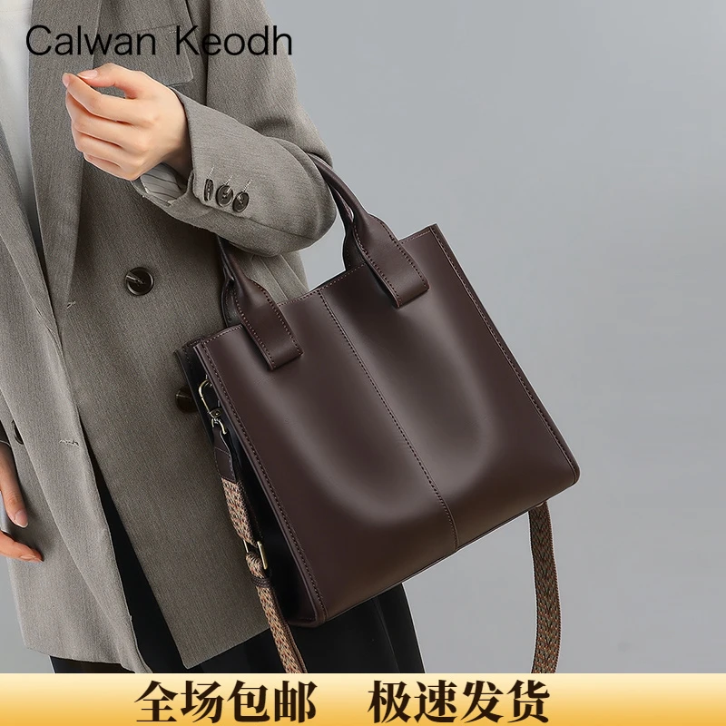 Calwan Keodh真皮包包女轻奢百搭斜挎手提包生日圣诞礼物送女生
