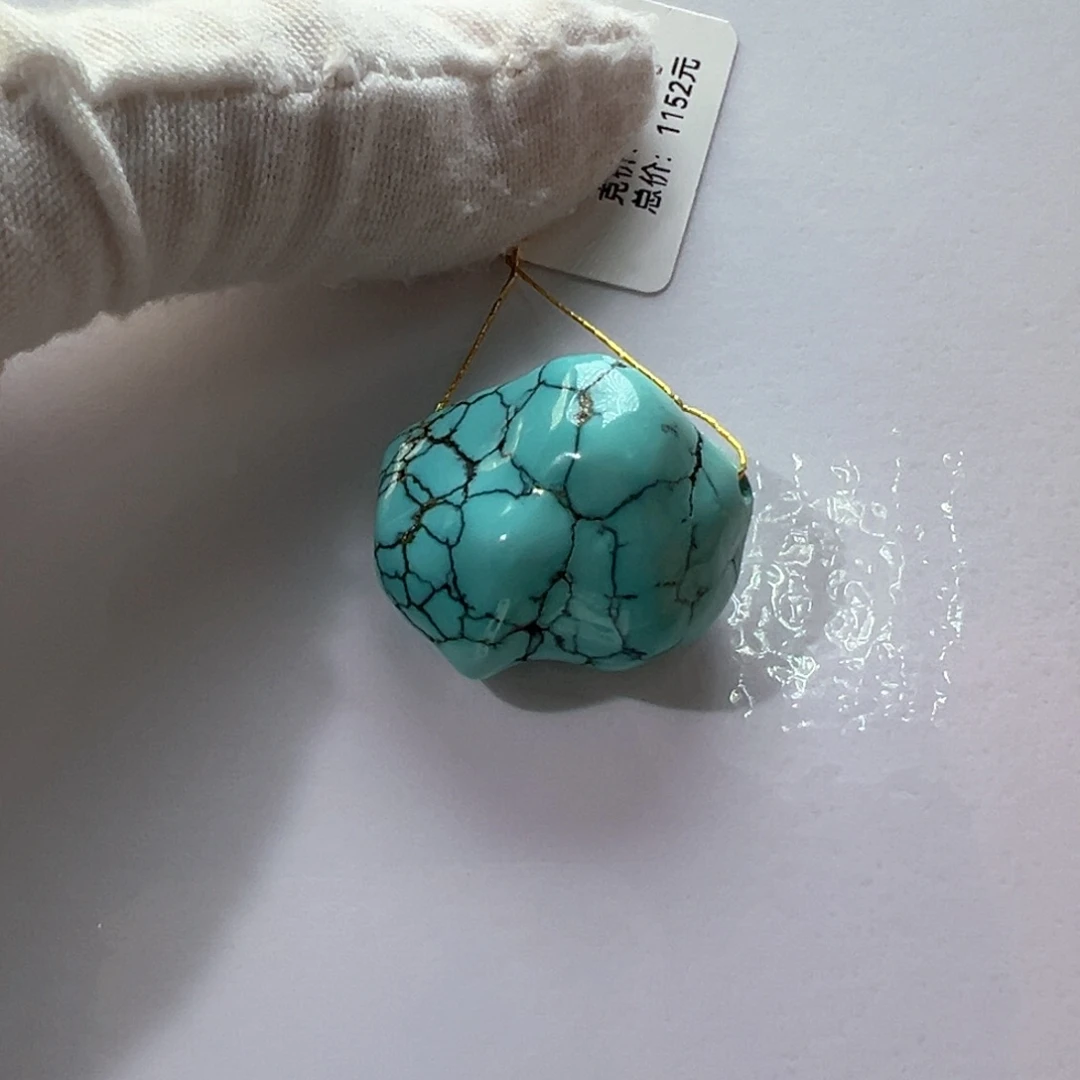 未镶嵌绿松石挂件