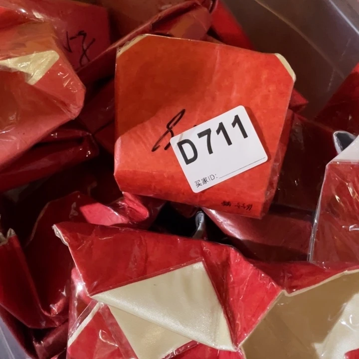 大叶紫檀（黑酸枝木类）711