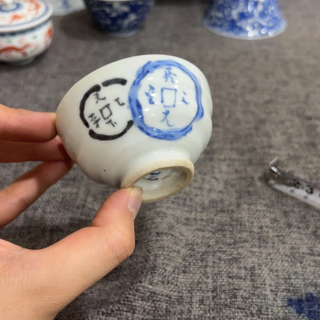 非常好看的物品