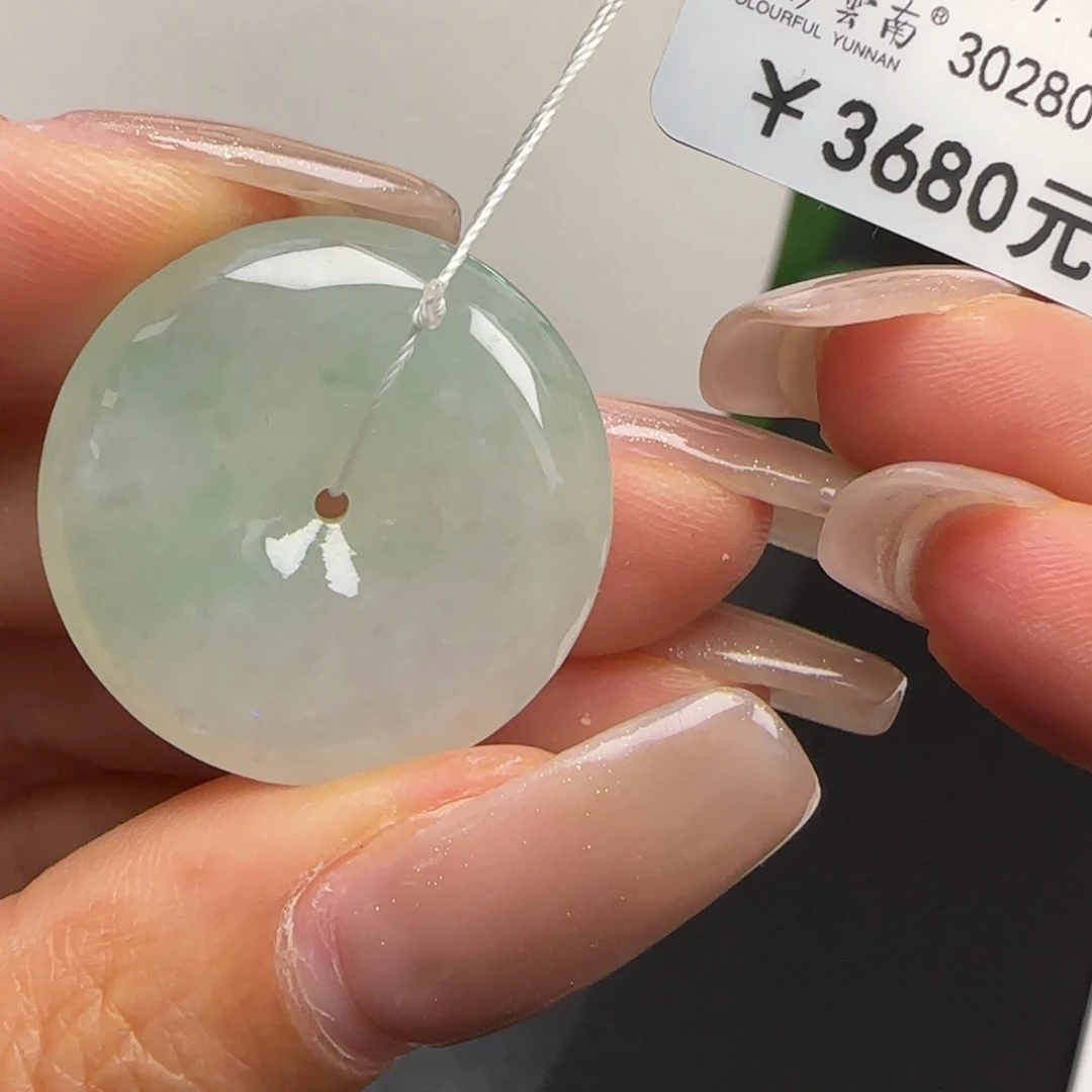 翡翠未镶嵌吊坠(不含链)冰飘花平安扣