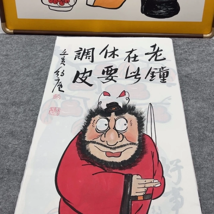国画手绘禅意画一物一拍