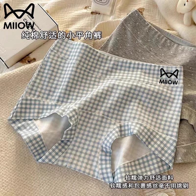 猫人内裤女生2025新款平角夏季薄款棉质10A抗菌裆女款女士四角裤