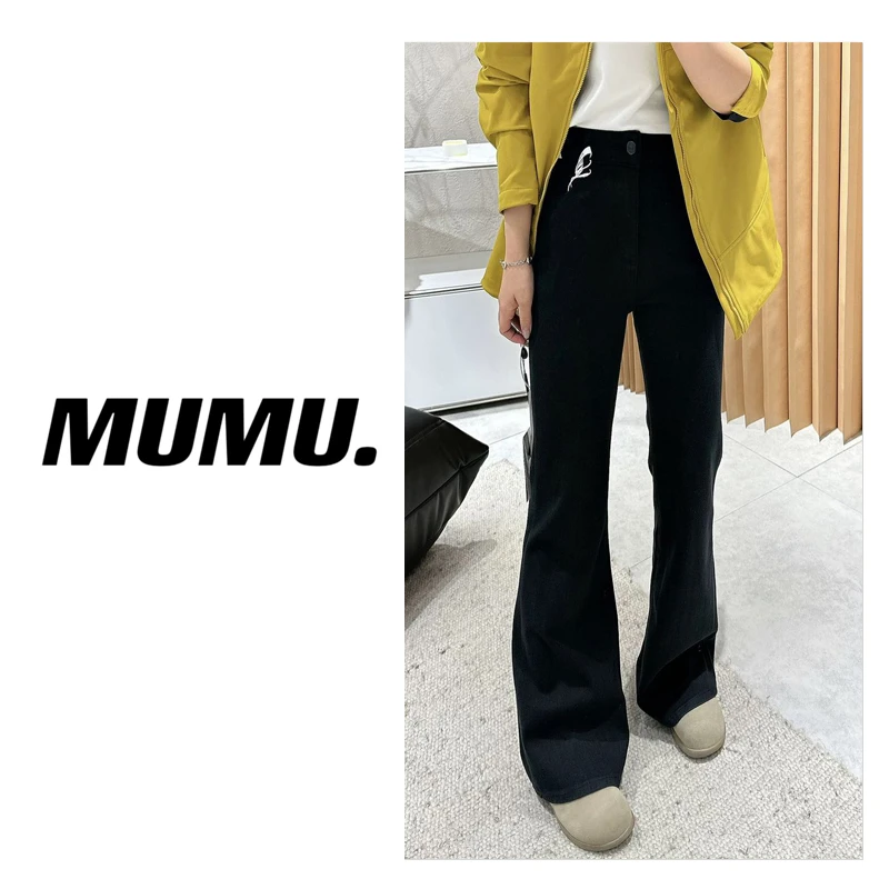 超模裤~早春美式立裁大长腿微喇水洗休闲百搭显瘦牛仔裤女30458