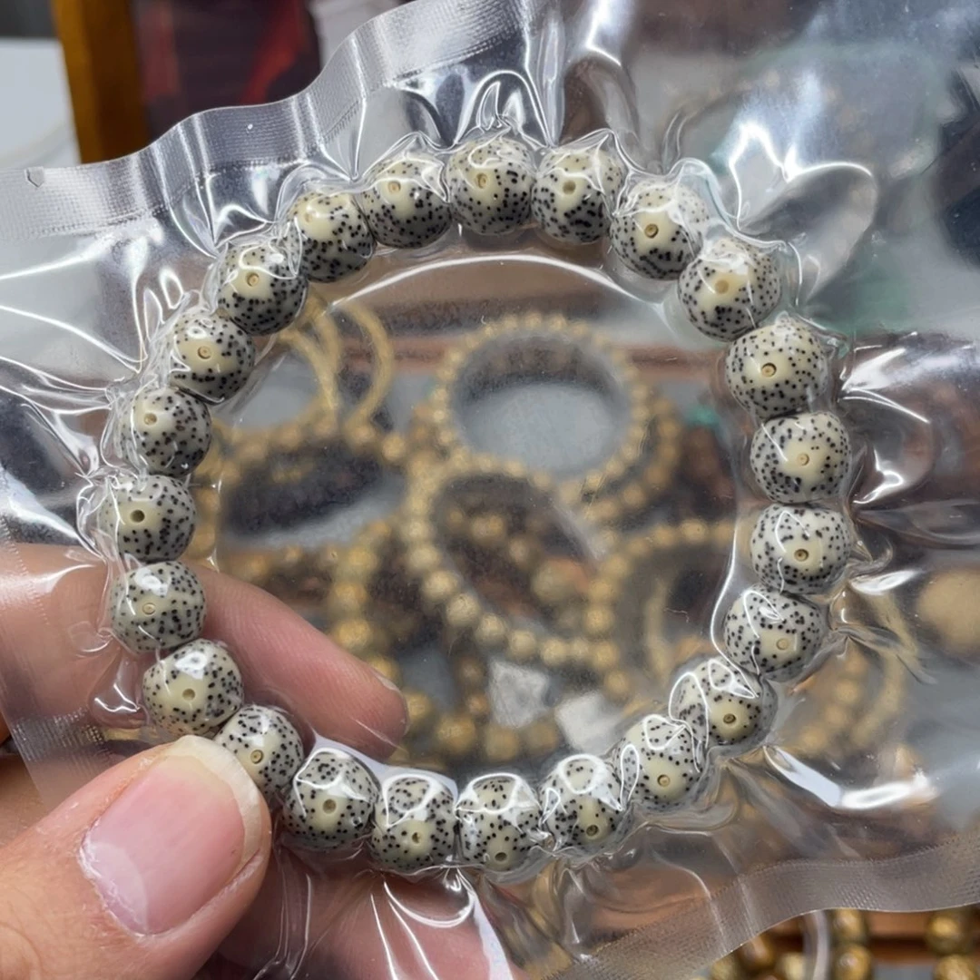 星月菩提手串10*9鼓珠石玉料小细星