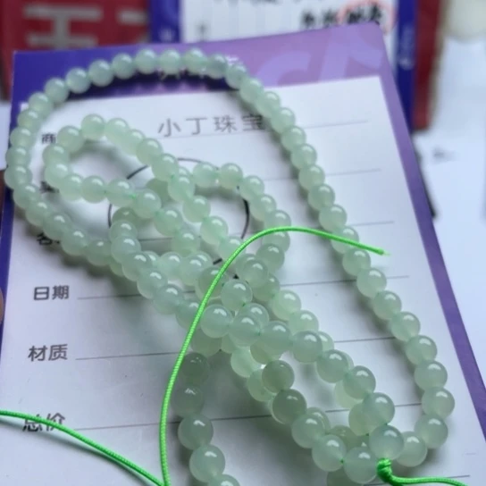 未镶嵌和田玉挂件项链
