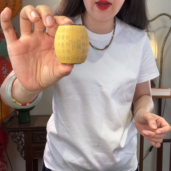 茶杯紫砂嗯哼你也
