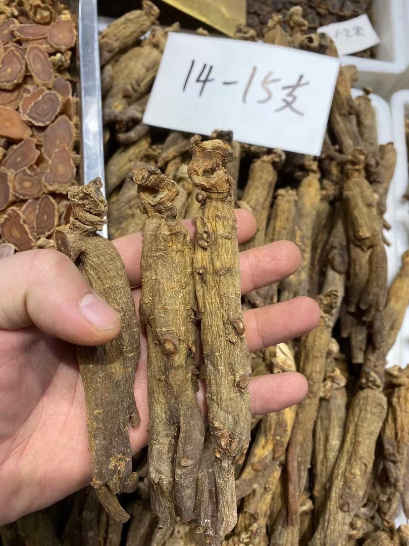 长白山红参滋补养生送礼优选原皮原色无硫无磺