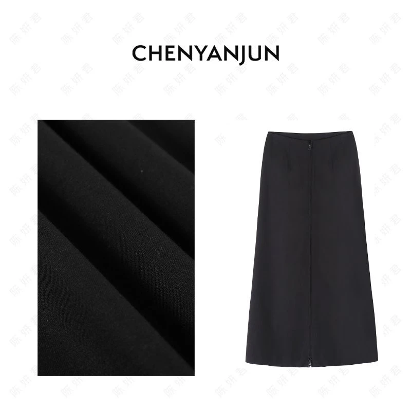 陈妍君【设计感拉链鱼尾摆黑色高腰显瘦西装裙】CYJ-WWO124-W707