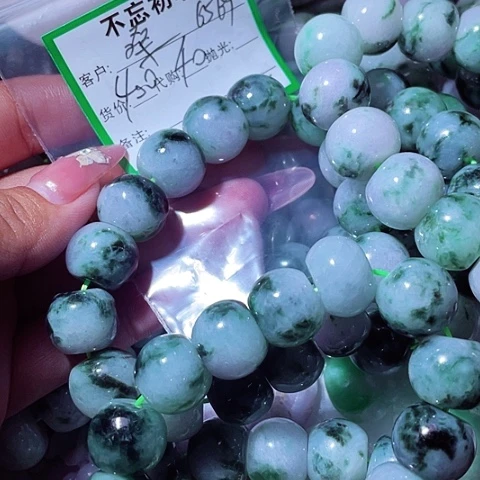 桑****翡翠未镶嵌颈饰缅甸