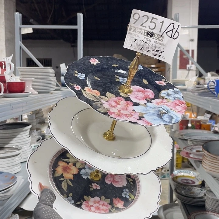 碗外贸瑕疵尾单不售后，介意慎拍，满19包邮