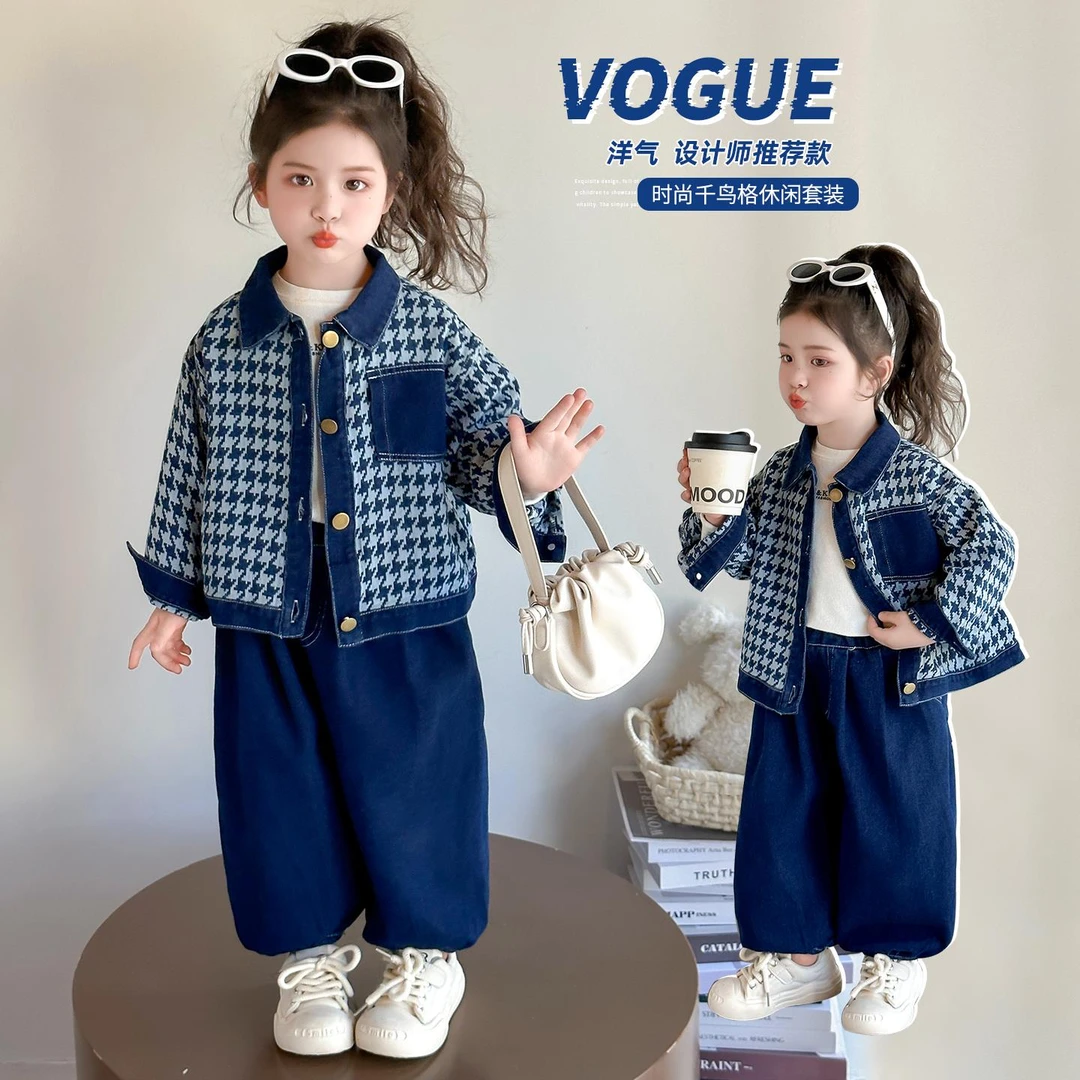 MK&UR.BV女孩春秋款2025新款韩版儿童时髦牛仔套装洋气秋装两件套