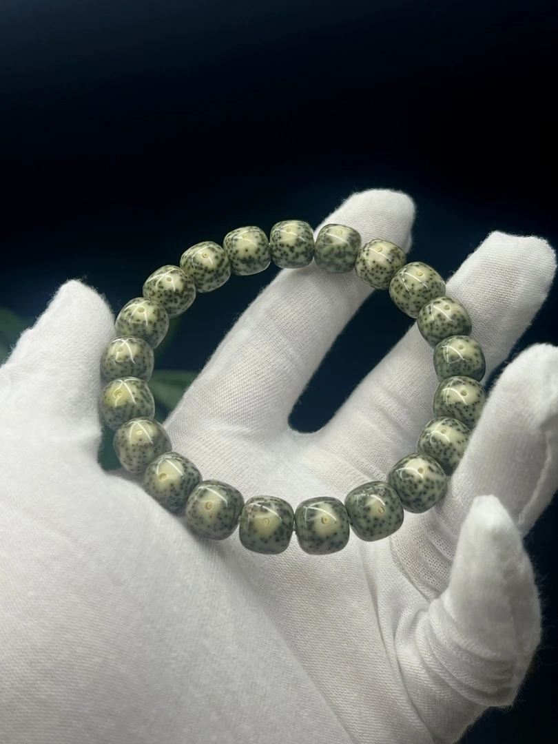 SS1不凡星月星月菩提11X10原生态绿包白一物一拍