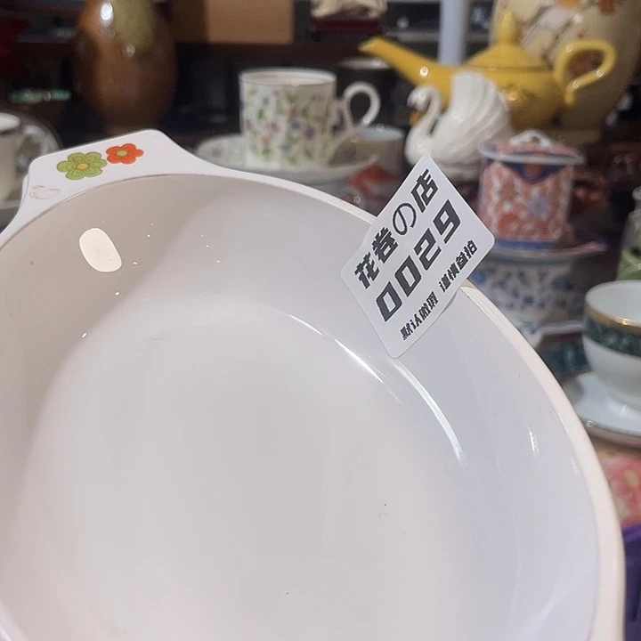 ****坦瓷片哈哈哈哈哈哈哈好