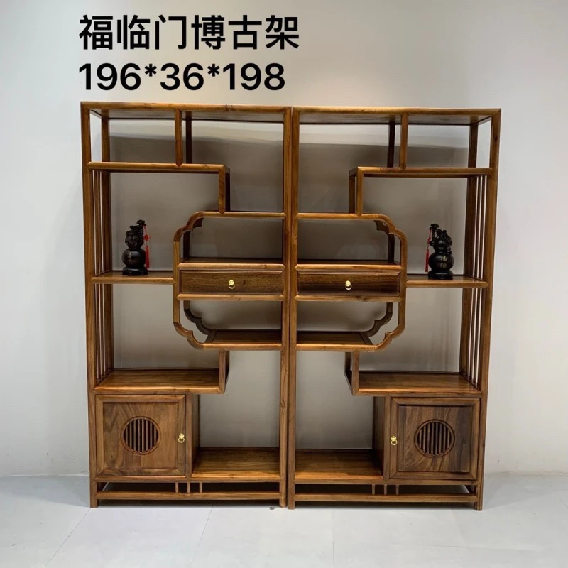 胡桃木福临门博古架新中式中古风茶叶柜置物架实木小家具网红实用