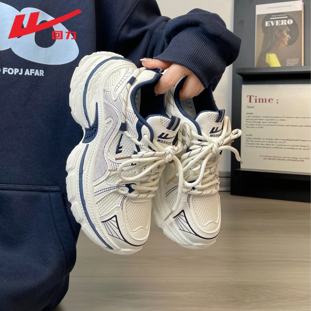 回力女鞋2025夏季新款百搭老爹鞋男鞋运动鞋厚底增高情侣鞋网面鞋