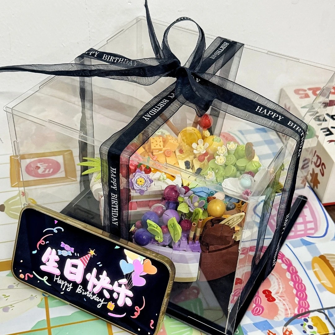 积木生日小蛋糕女孩儿童益智拼装积木玩具手工diy生日礼物可爱