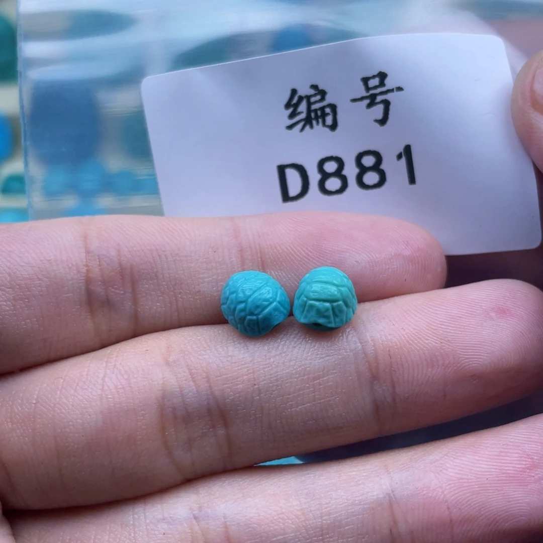 绿松石珠宝奇石未镶嵌江***熙