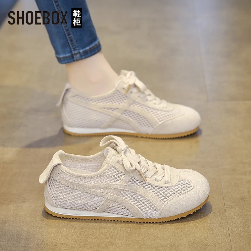 SHOEBOX鞋柜网面阿甘德训鞋女2025夏百搭平底透气休闲运动板鞋