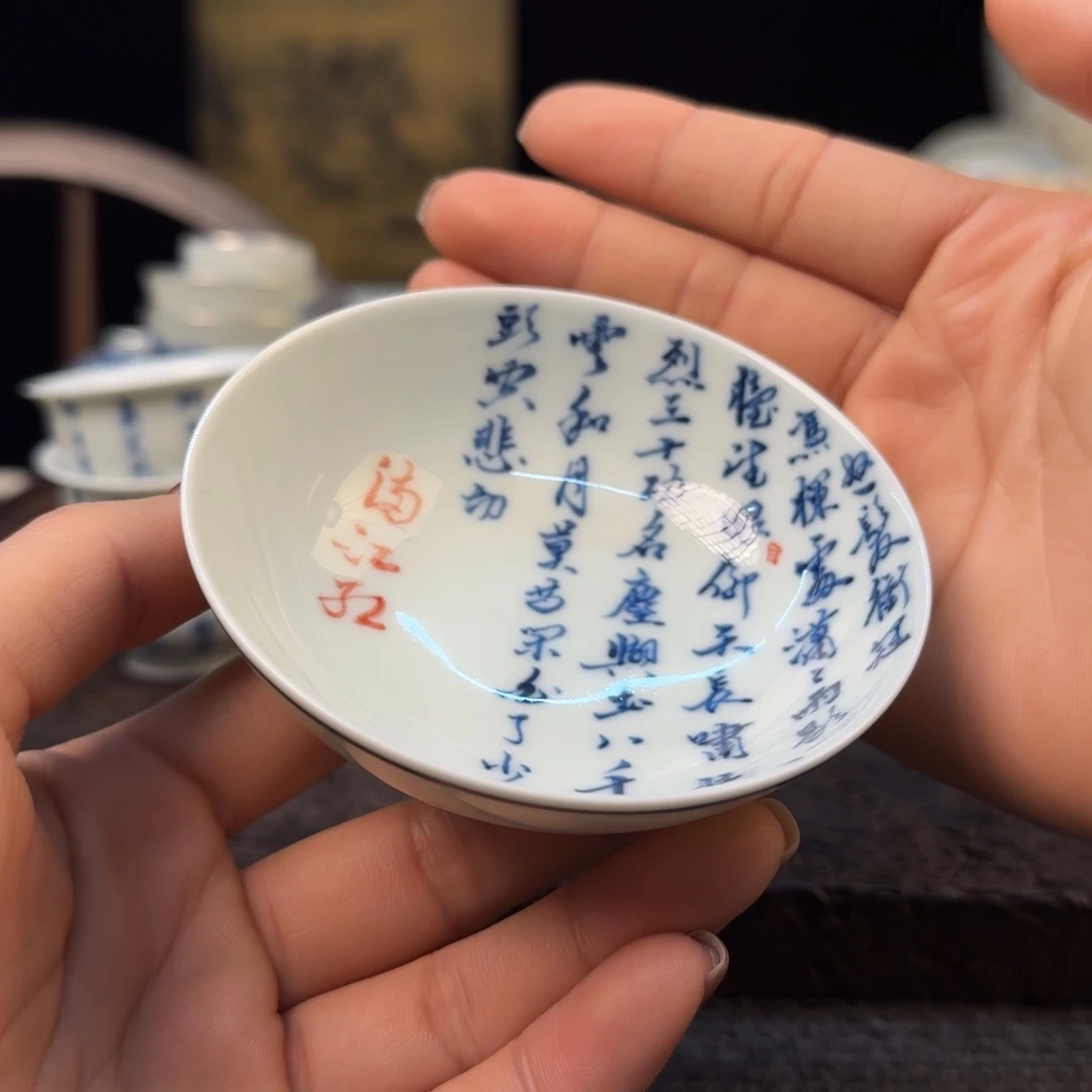 杯111111111111111111