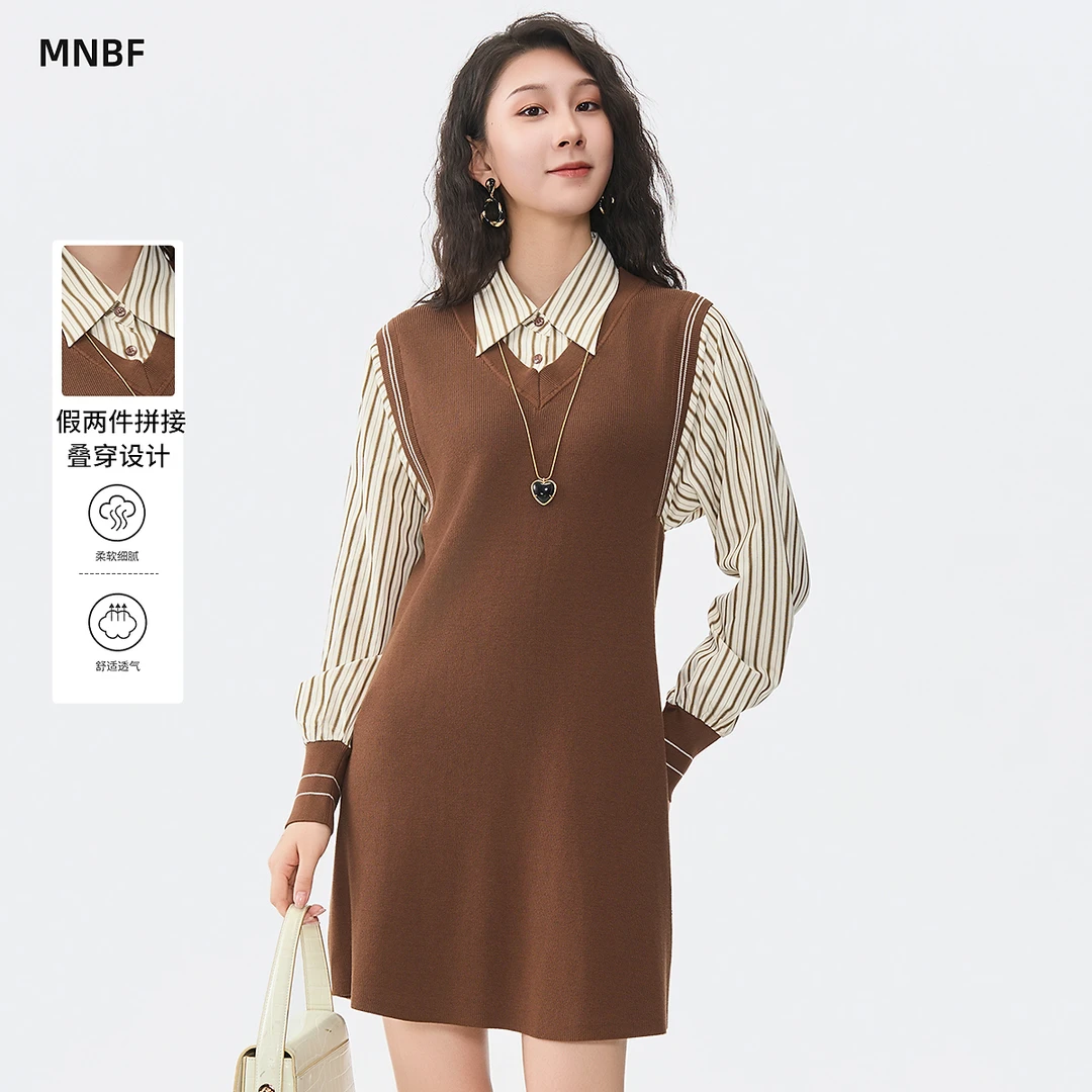 曼诺比菲商场同款秋季v领针织背心假两件连衣裙女MFOL135094