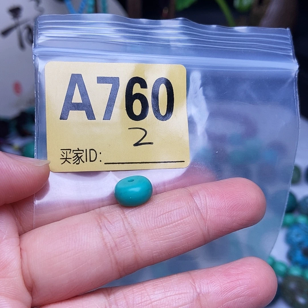 绿石头十堰特色手工古风配饰空竹十堰特色散珠