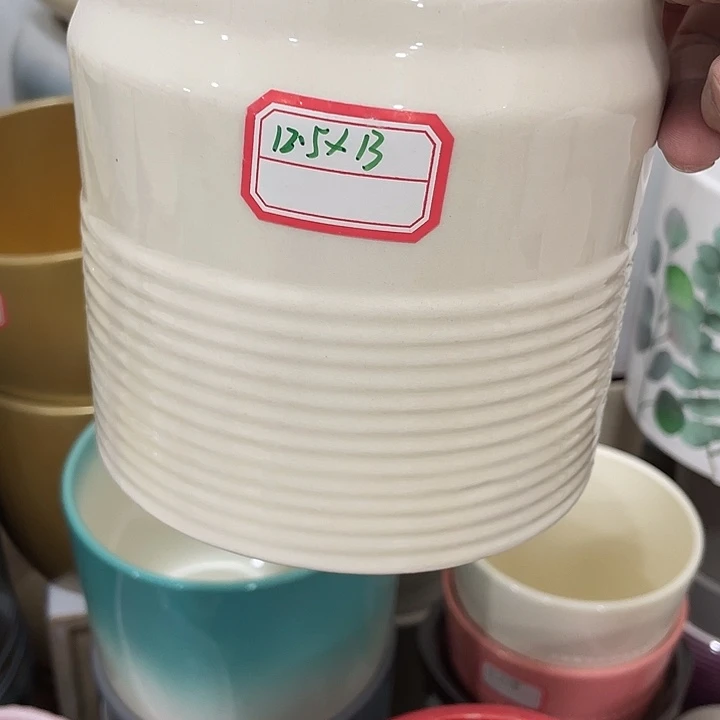 外贸尾单默认瑕疵凑12米包邮