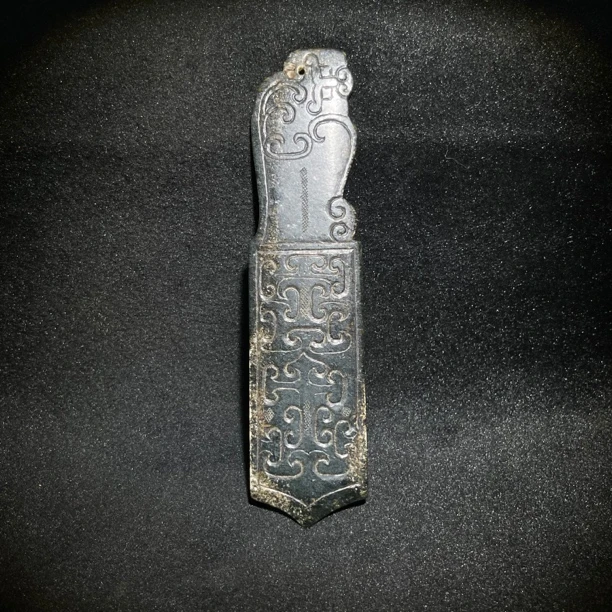 臻藏-8A级和田玉玉珪2409300037