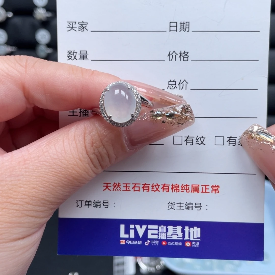 翡翠戒指银S925镶嵌戒指 换蕾丝戒托