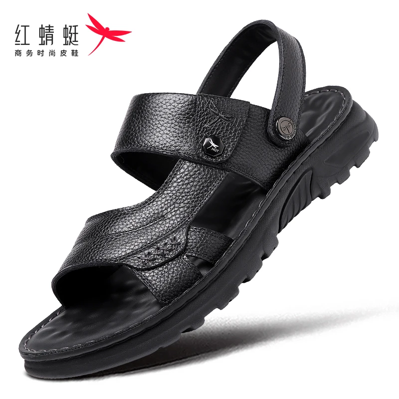 红蜻蜓男士凉鞋夏款透气凉鞋真皮头层牛皮户外沙滩鞋外穿休闲防滑