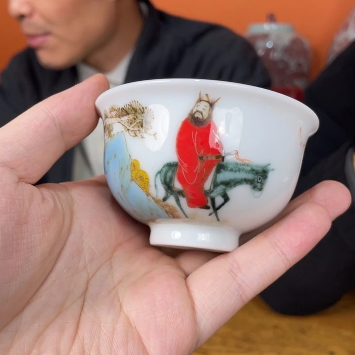 福利来啦，福利来啦杯