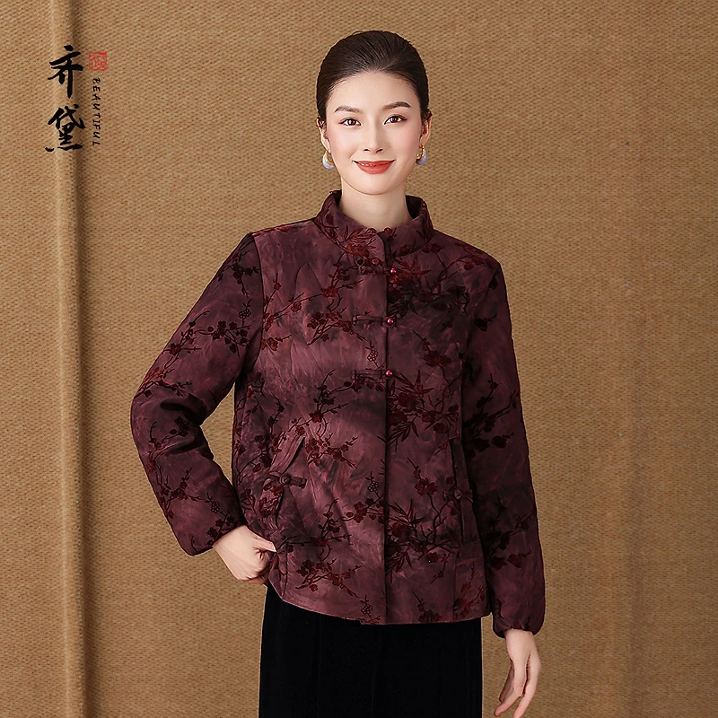 中年妈妈羽绒服时尚洋气短款2025冬新款中式国风唐装加厚保暖外套