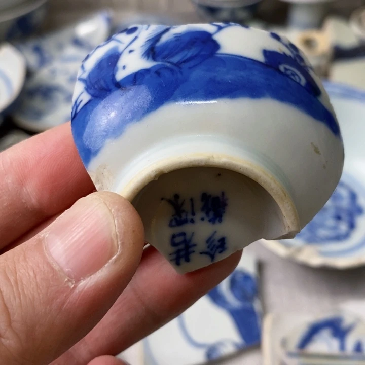 瓷片现代瓷器青花瓷片