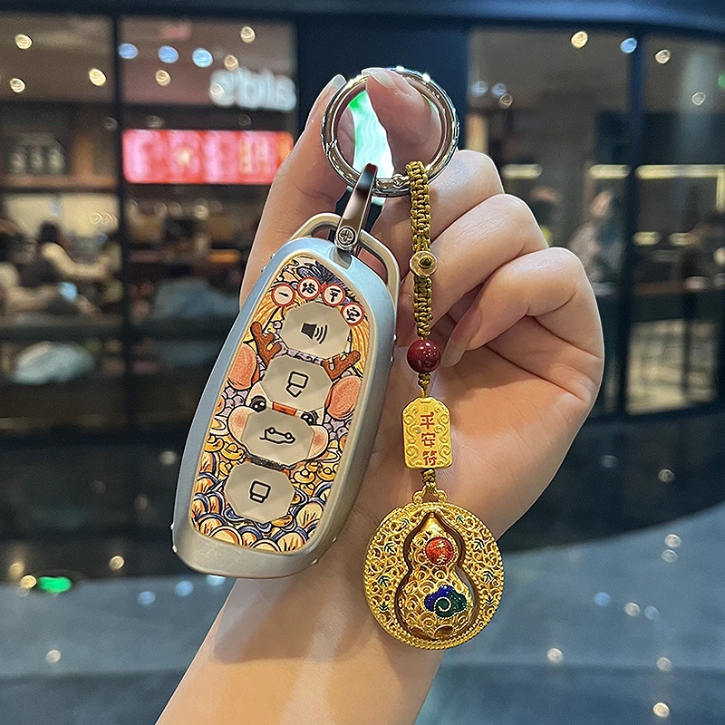 哈弗钥匙套25款H6新枭龙MAX哈佛二代大狗H5/H9壳神兽猛龙M6男包扣