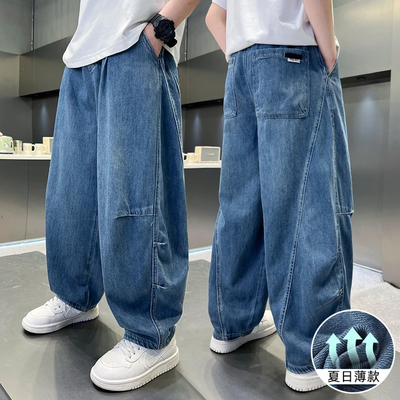 男童牛仔裤夏季薄款2025新款儿童夏装长裤男孩裤子潮帅气时髦炸街