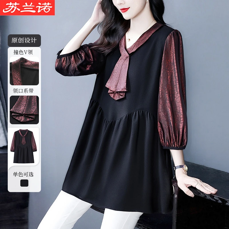 苏兰诺大码女装轻奢V领系带正肩宽松显瘦洋气七分袖上衣251132